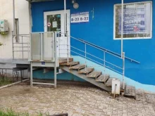 Аптеки Аптека 02 плюс в Октябрьском