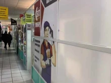 Ломбарды Квп ломбард Томск в Томске