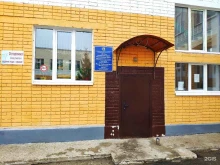 Школы Детская музыкальная школа им. Джаудата Файзи в Казани