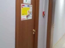 ландшафтная студия Аква ландшафт в Туле