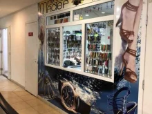 Изготовление ключей Ремонтная мастерская в Ижевске