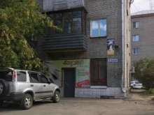 парикмахерская Энергия в Барнауле