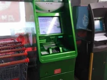 банкомат СберБанк в Туле