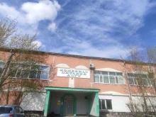 кафе Коперник в Благовещенске