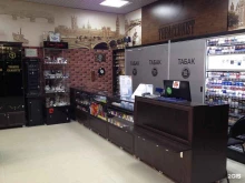 Tobacconist, Танкистов, 1 