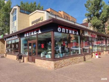 салон оптики Оптик-а в Одинцово