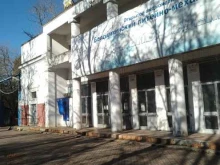 компания Кегератор в Балашихе