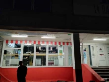 Быстрое питание Шаурменная в Архангельске