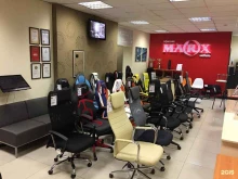 интернет-магазин офисной мебели МАРКС в Москве