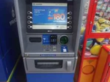 банкомат Газпромбанк в Усть-Лабинске