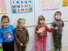спортивно-досуговый центр Центр Жизни в Краснодаре