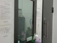 ломбард Серебряный Сундучок в Краснодаре