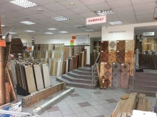магазин напольных покрытий Ламинат-т-т в Красноярске