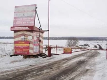 пляж Золотые пески в Ленинске-Кузнецком