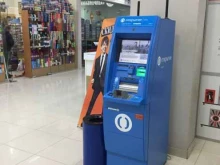банкомат Открытие в Тюмени