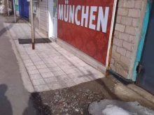 магазин разливных напитков Munchen в Соль-Илецке