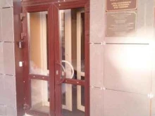 Лазертек, Горького, 27 