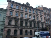 центр профессионального восстановления заболеваний спины Spine clinik в Санкт-Петербурге