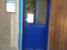 территориальное общественное самоуправление Южный совет микрорайона в Рубцовске
