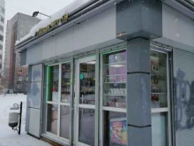 Овощи / Фрукты Киоск по продаже овощей и фруктов в Ярославле