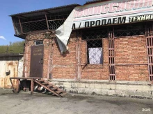 гаражный кооператив Верхне-Островский в Новокузнецке