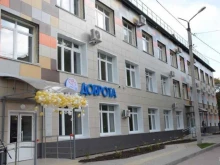 Благовещенский комплексный центр социального обслуживания населения Доброта в Благовещенске