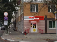 магазин Красное&белое в Орле