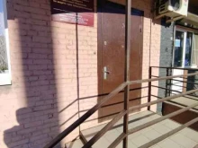 Общественная приемная Института Уполномоченного при президенте РФ по защите прав предпринимателей, Николая Островского, 67 