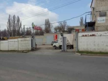 страховая компания Авто Экспресс в Белгороде