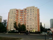 терминал Qiwi в Ростове-на-Дону