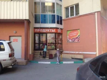 Сетка в клетку, Костычева, 74/1 