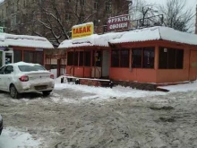 Магазин фруктов и овощей, Строительная улица, 1Б 