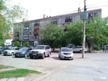 Центр страхования, улица Кирова, 84 