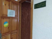 Новосибирский правовой центр, проспект Академика Лаврентьева, 6 