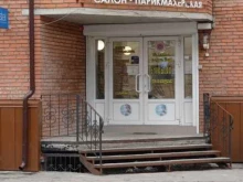 салон красоты Estel в Томске