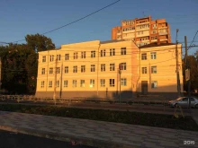 университет Самарский Государственный Социально-Педагогический Университет в Самаре