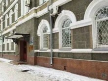 ГУ МВД России по Челябинской области Информационный центр в Челябинске