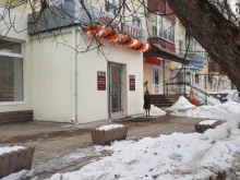 пекарня Чудо в Перми