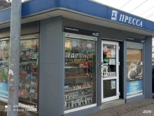 магазин печатной продукции Пресса 39 в Калининграде