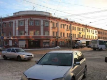 жилищный отдел Министерство имущественных отношений Иркутской области в Иркутске