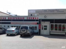 муниципальная похоронная служба Комбинат специализированного обслуживания г. Уфы в Уфе