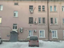 детский центр Народные ремёсла в Хабаровске