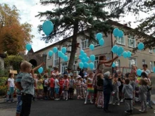 детский сад №20 Кристаллик в Ессентуках