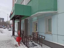 магазин Красное&белое в Перми