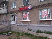 Алкогольные напитки Лион в Перми
