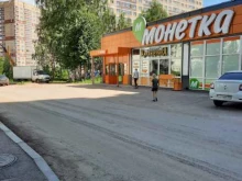 сеть магазинов разливного пива ХмельСолод в Перми