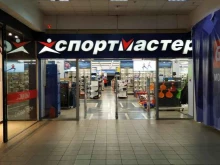 Спортмастер, Телевизорная, 1 ст2 