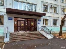 Учебный корпус №6 Вятский государственный университет в Кирове