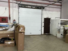 компания Автопитер в Новом Уренгое