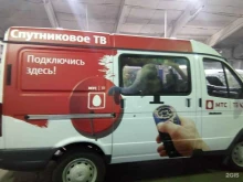 офис АРТ-АВТО в Омске